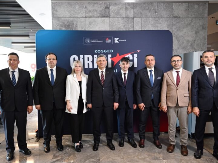 Girişimci Destek Programı İş Geliştirme Desteği Toplantısı Yapıldı